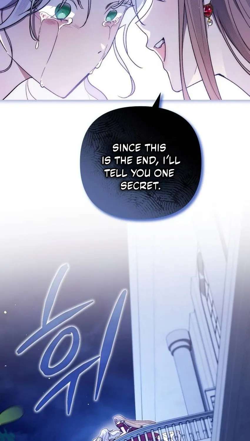 Now It’s Your Turn To Regret Chapter 1 - page 74
