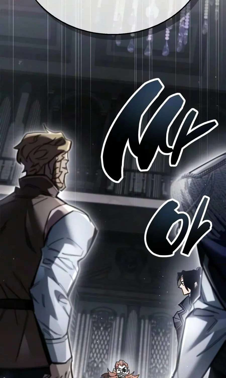 The Player Hides His Past Chapter 136 - page 118