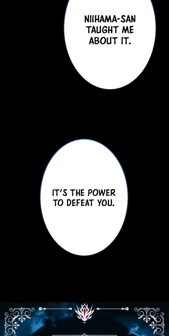 The Underworld Transcendent Is Unrivaled at the School——! Chapter 46 - page 6