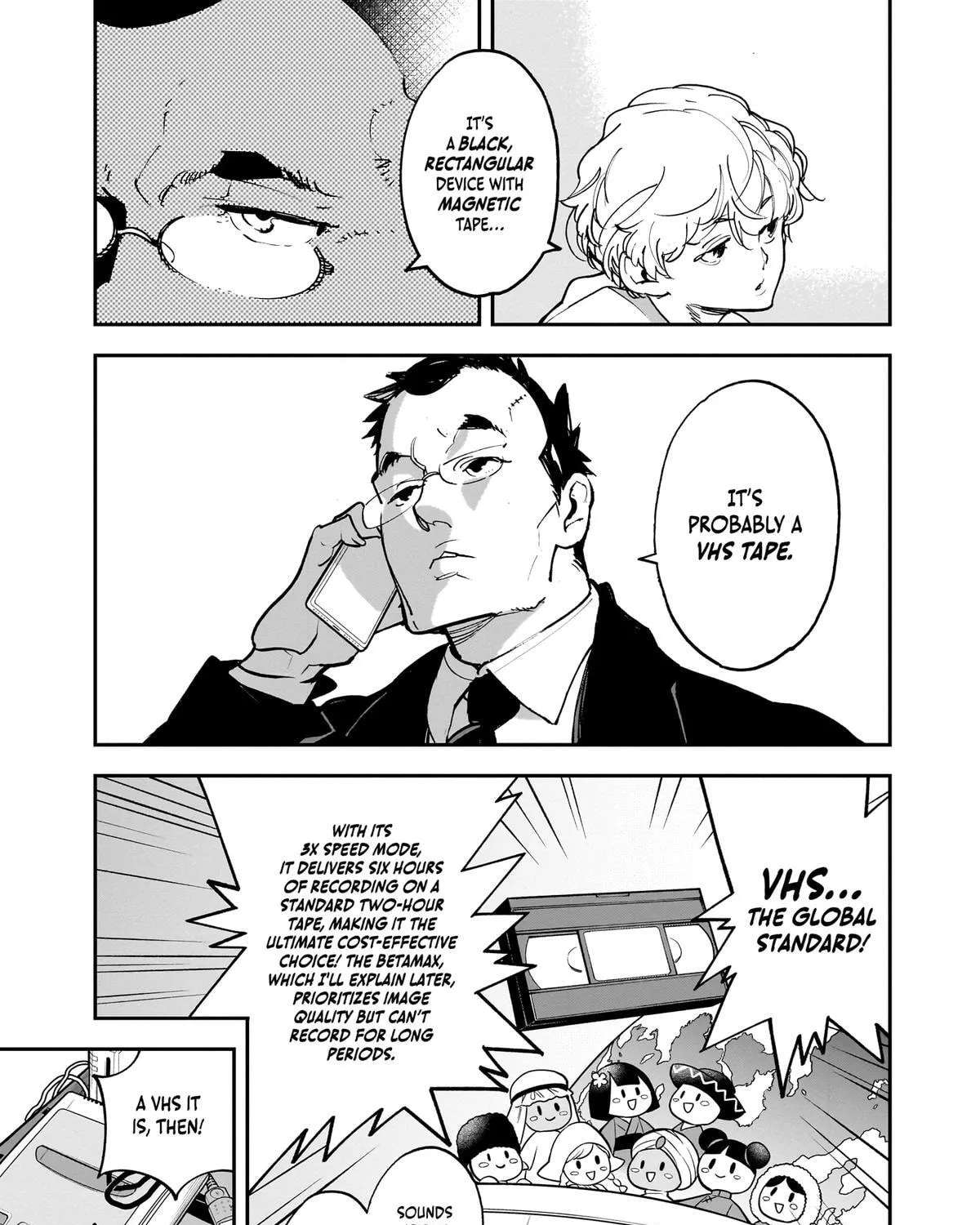 Uchuujin MuuMuu Chapter 32 - page 13