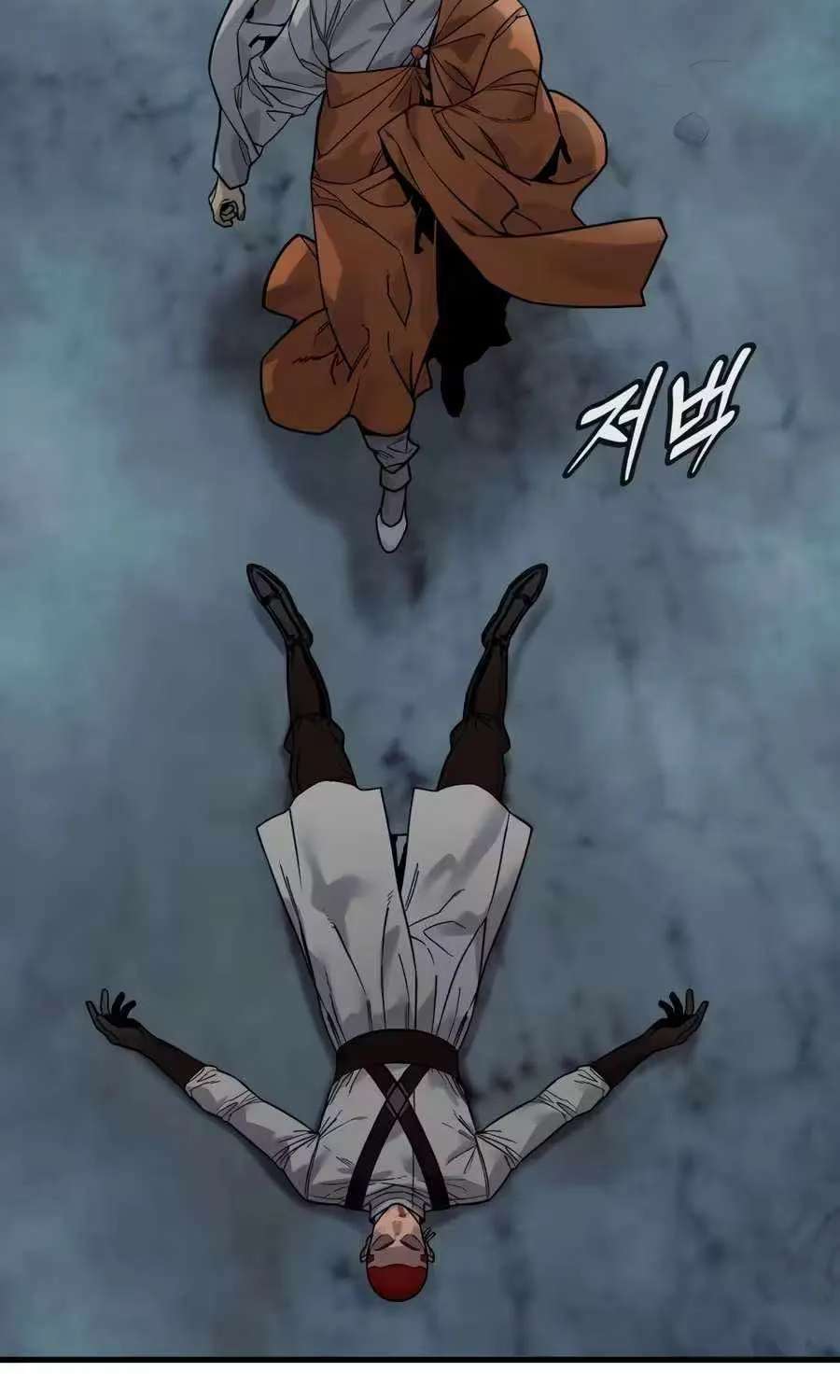 Return Of The Bloodthirsty Police Chapter 139 - page 55