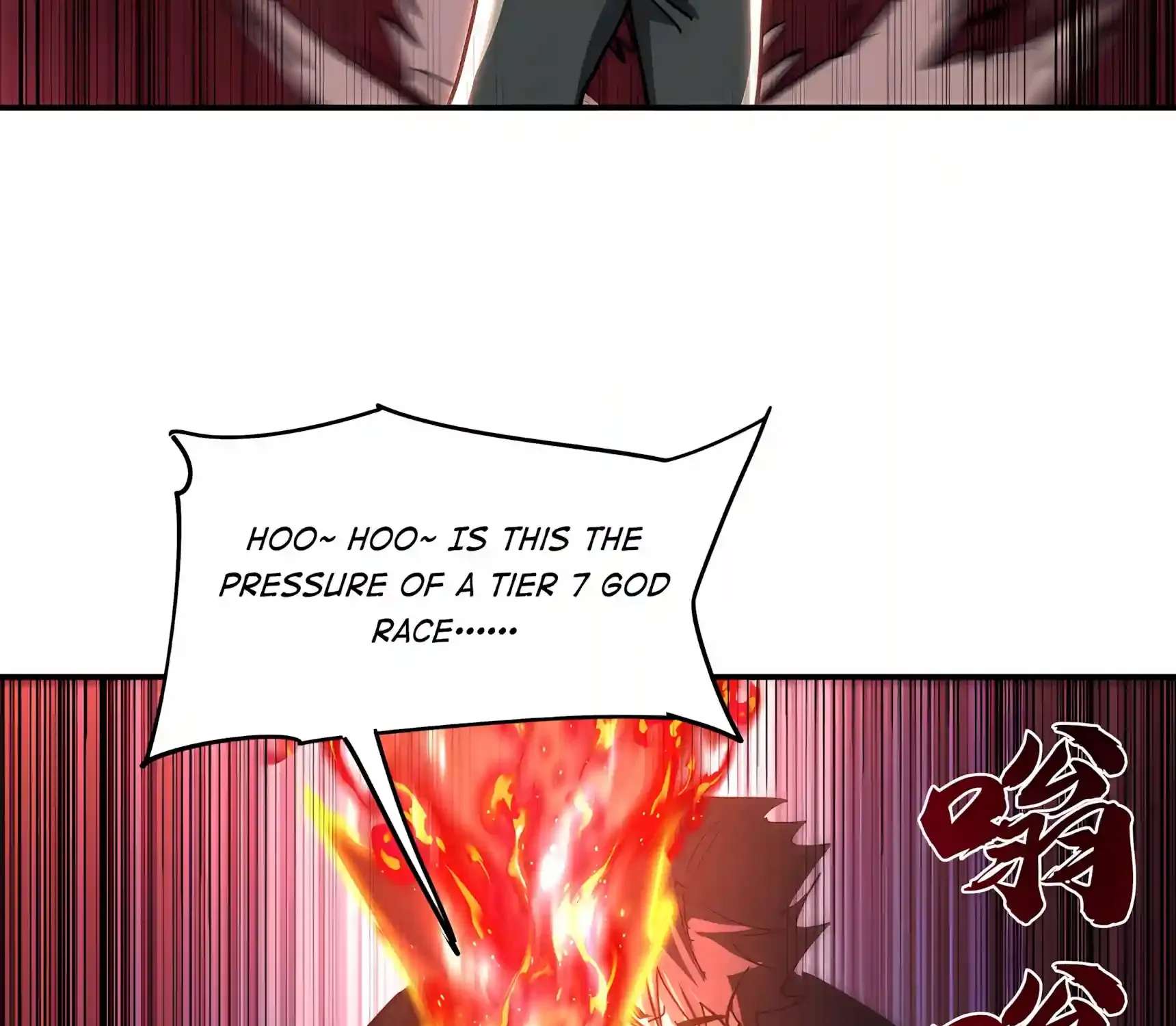High Martiality: With One Hand, I Single-Handedly Repel Three Thousand Emperors! Chapter 68 - page 61