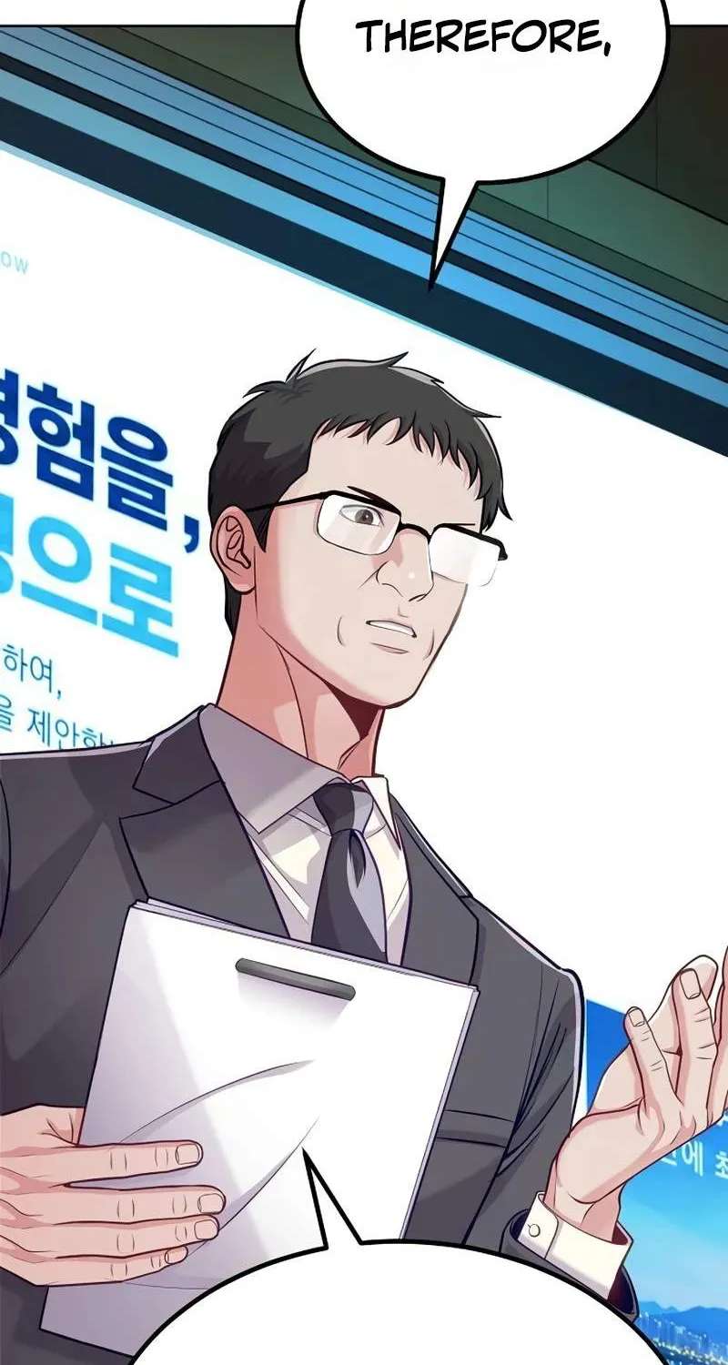 The Ordinary Lawyer's Subspace Chapter 46 - page 50