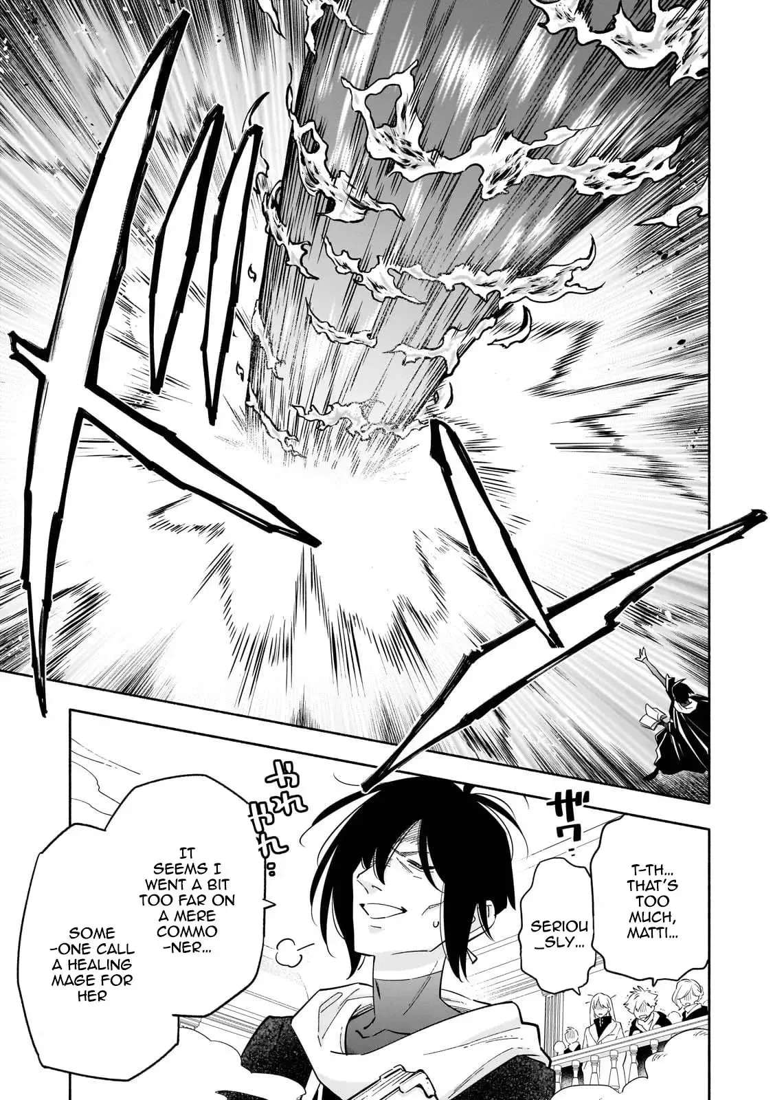 A Sickly Girl Reincarnates and Gains a Healthy (Overpowered) Body Chapter 2 - page 9