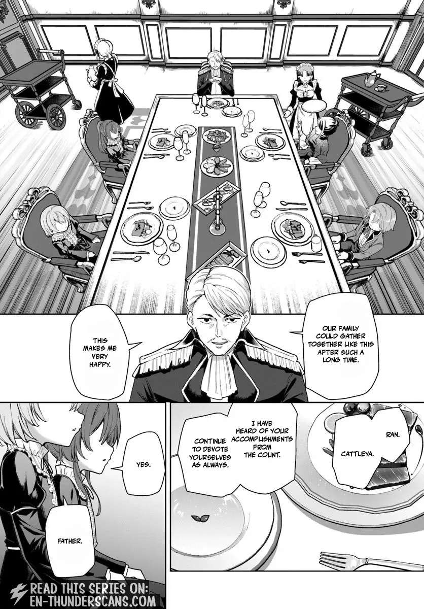 It Seems Being a Minor Noble Suits Me Chapter 1 - page 24