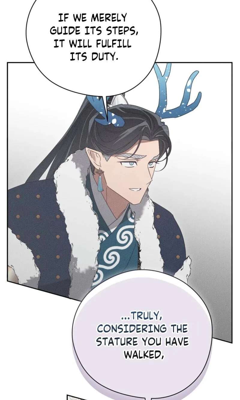 The Earth-Engulfing Rain Chapter 24 - page 13