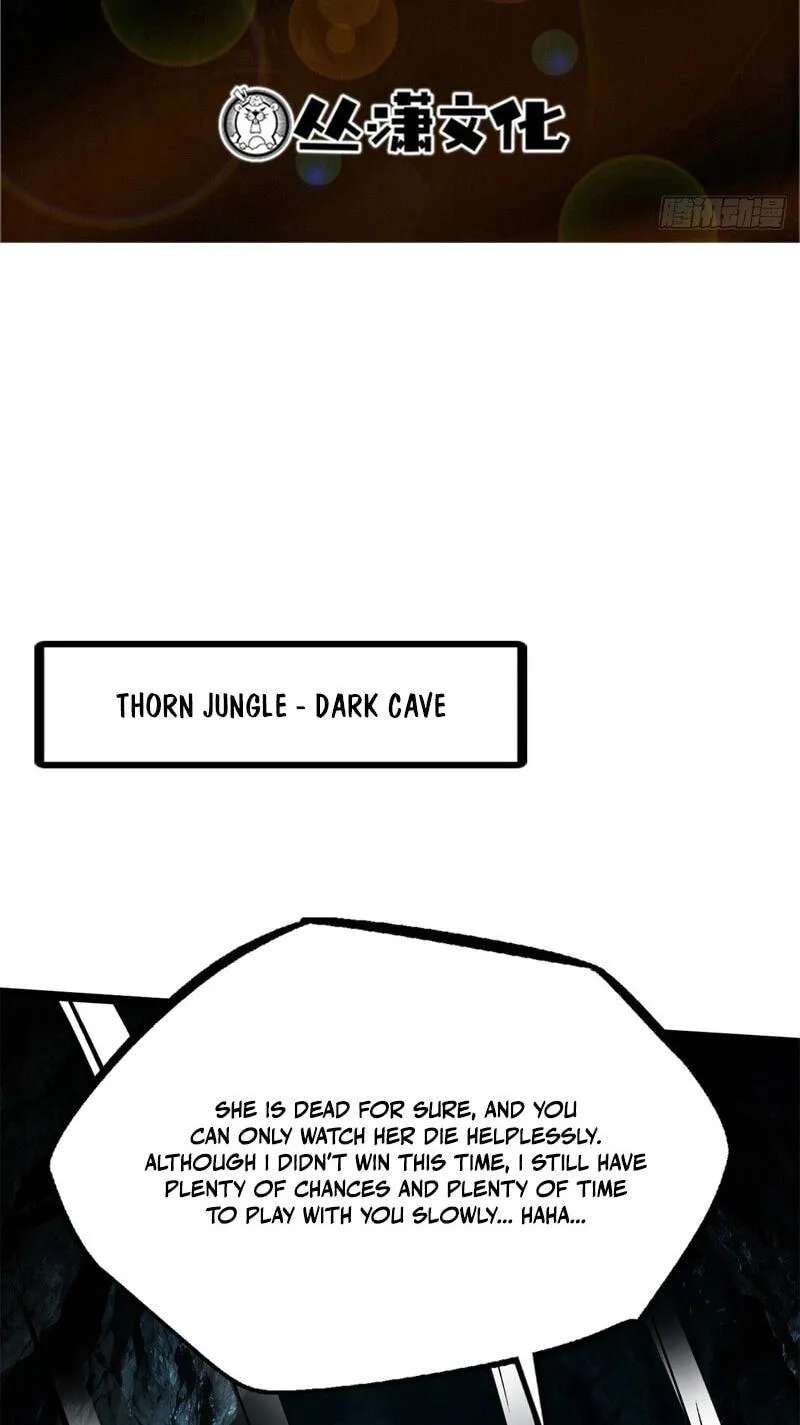 Super Gene Chapter 483 - page 2