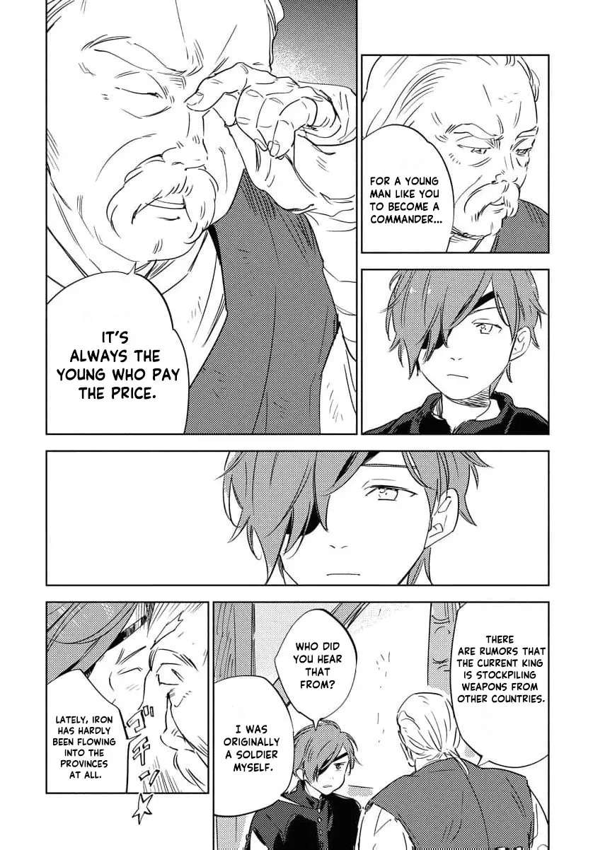 Shi ni Modori Reijou no Kari Hajime Kekkon Chapter 33 - page 9