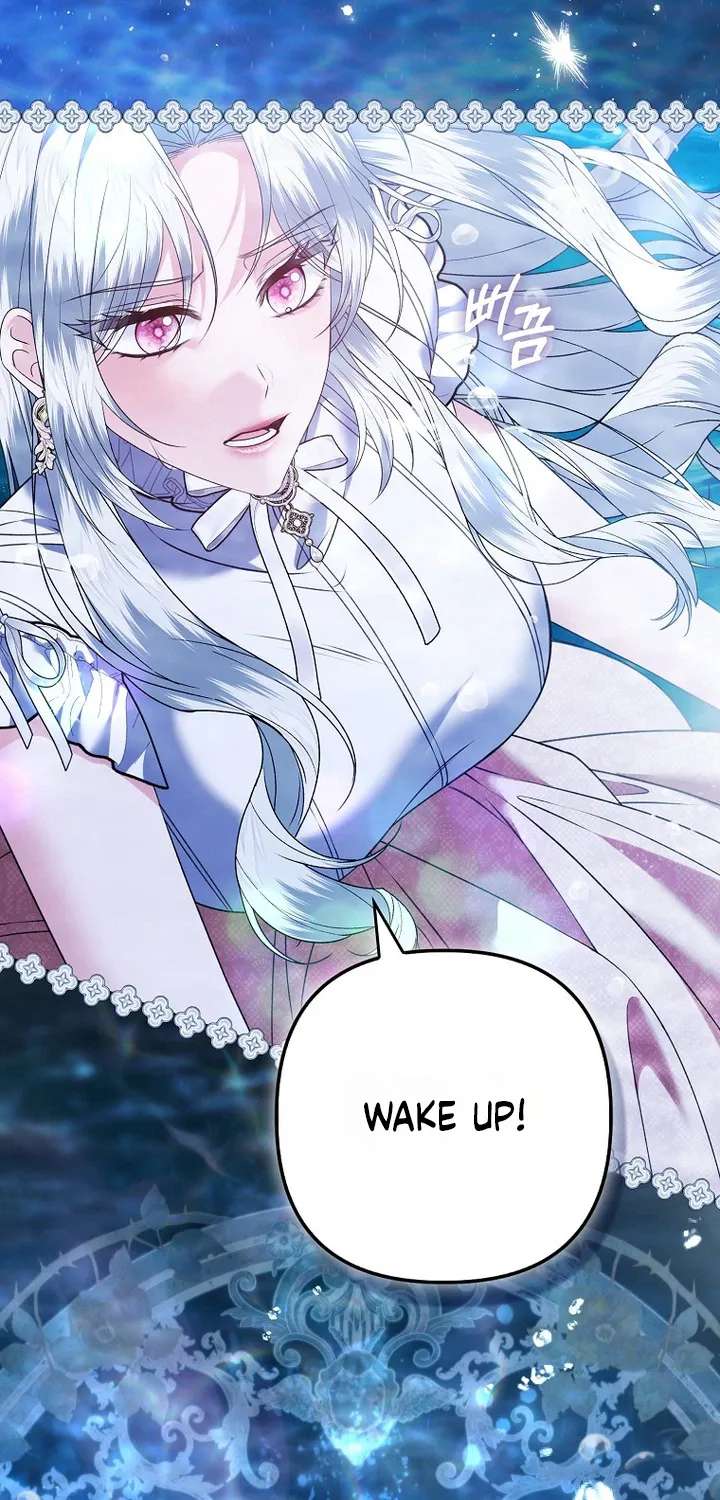 Rejecting The Perfect Marriage Chapter 67 - page 60