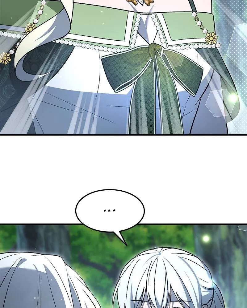 The Emperor's Puppy Chapter 80 - page 107