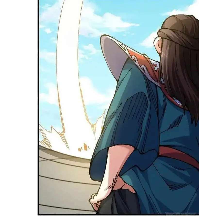 Bai Lan De Wo, Quan Kao Tu Di Xu Ming Chapter 38 - page 53