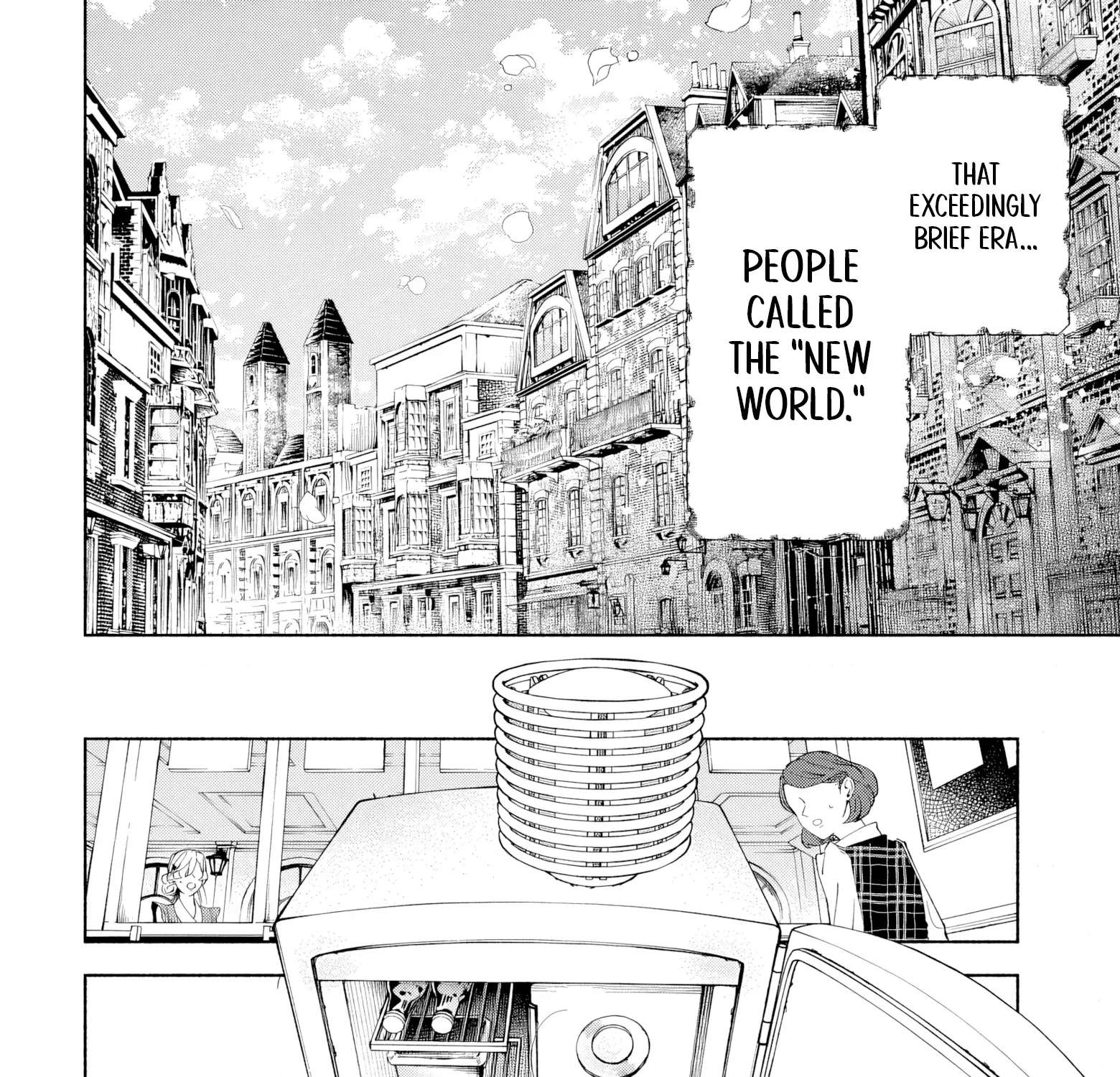 Kekkei no Anastasia Chapter 1 - page 21