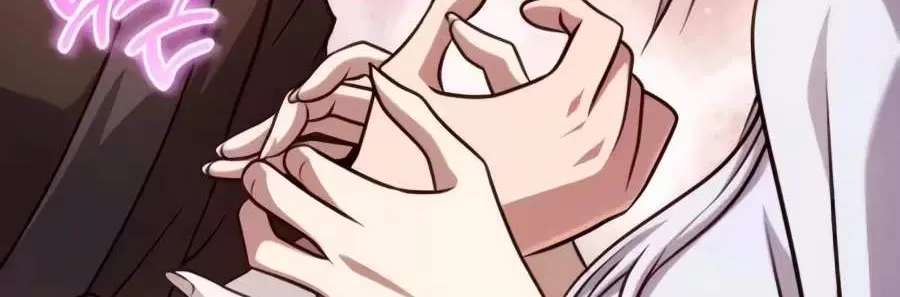 The Second Eunuch Regains His Manhood Chapter 105 - page 84