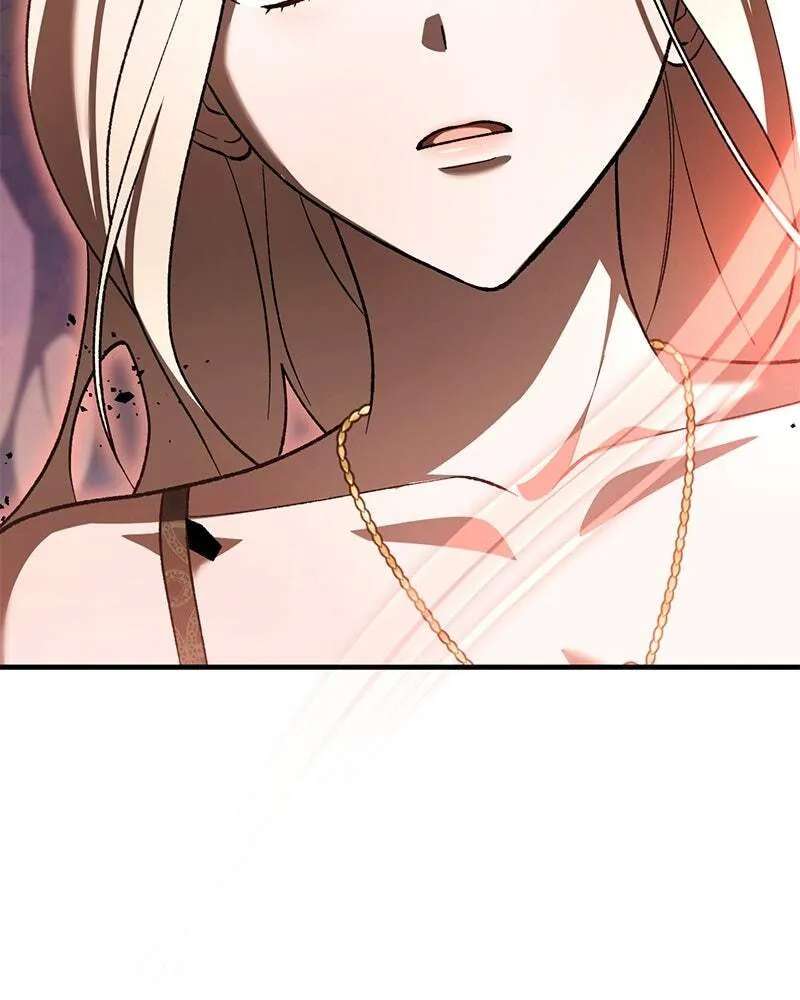 The Emperor's Puppy Chapter 80 - page 2