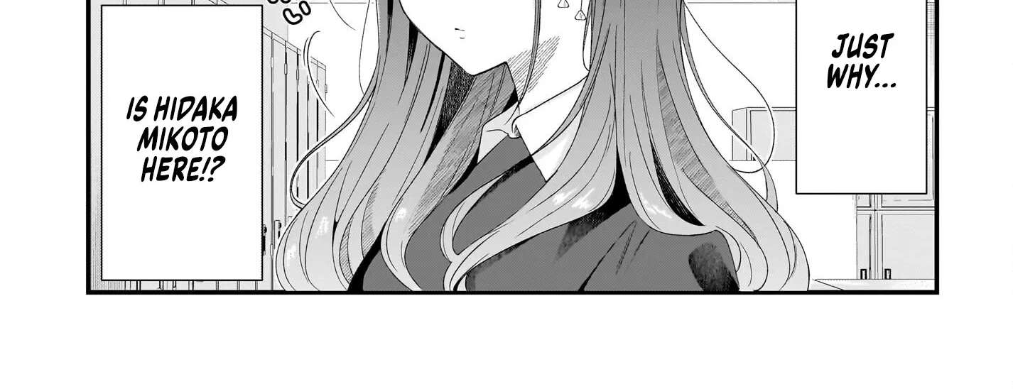 The Protagonist's Childhood Friend is Coming On Strong to Me, a Mob Chapter 1 - page 102
