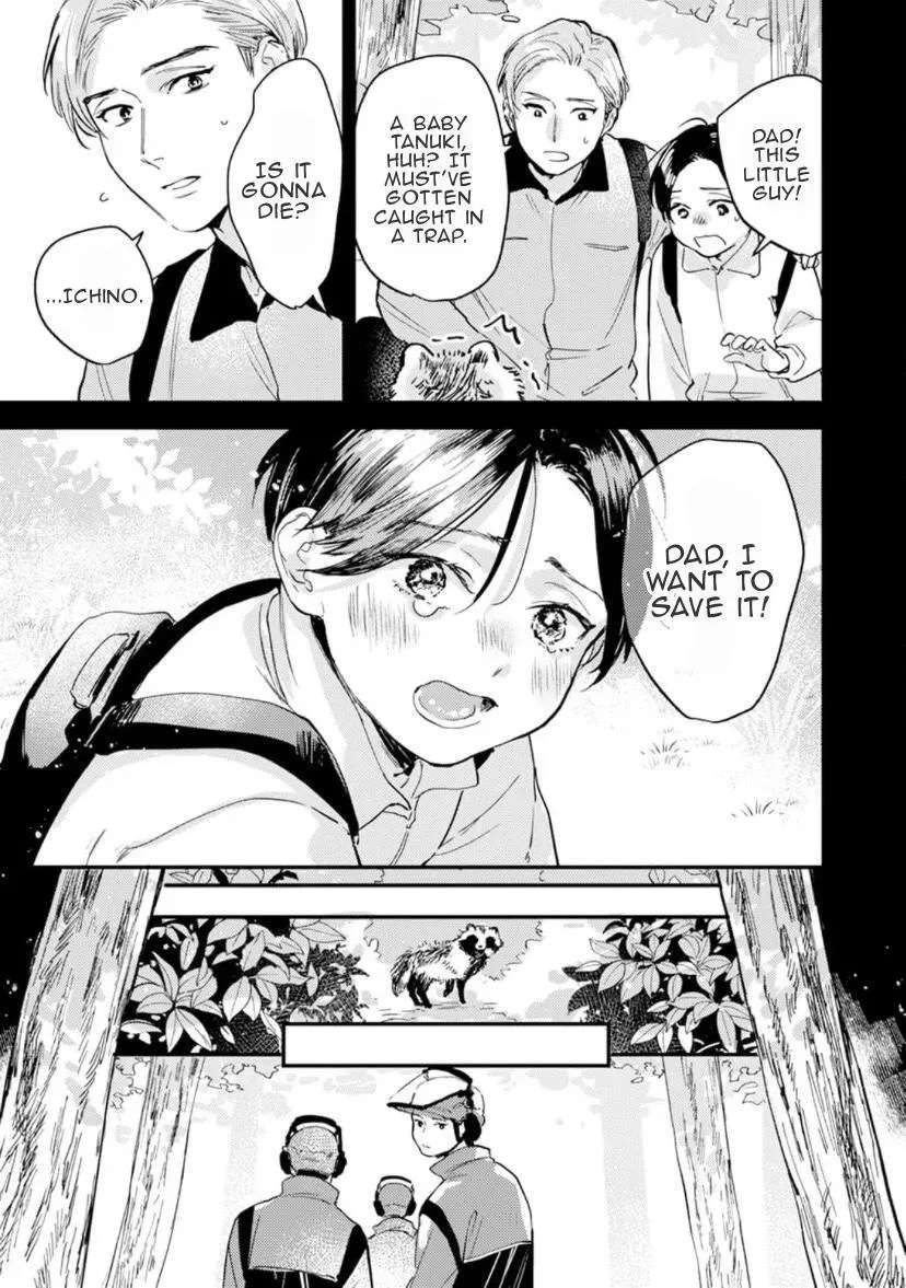 Shall We Have Breakfast?: Oneshot Anthology Chapter 4 - page 8