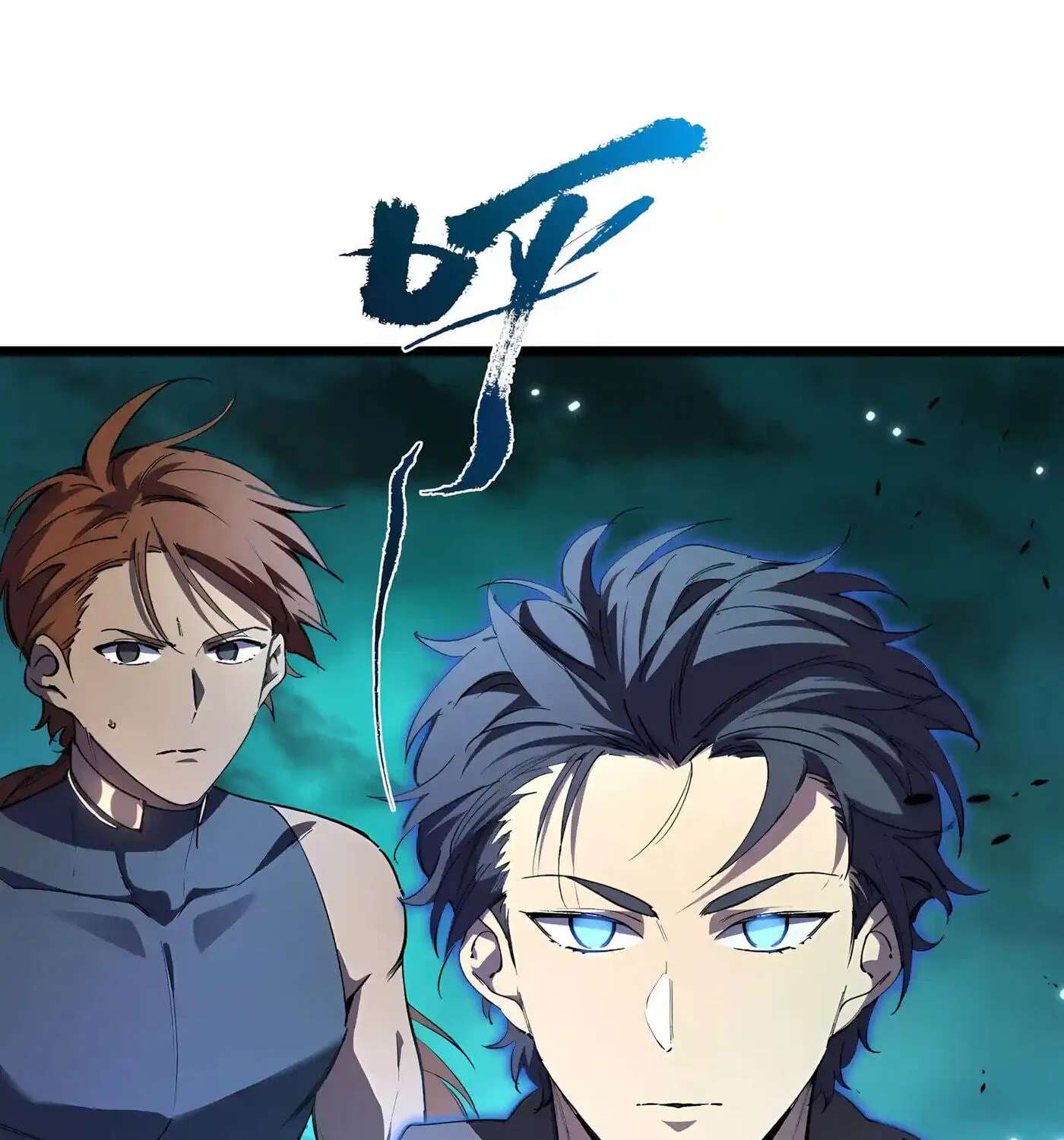 SSS Ji Chaoyue Changli De Sheng Qishi Chapter 208 - page 25