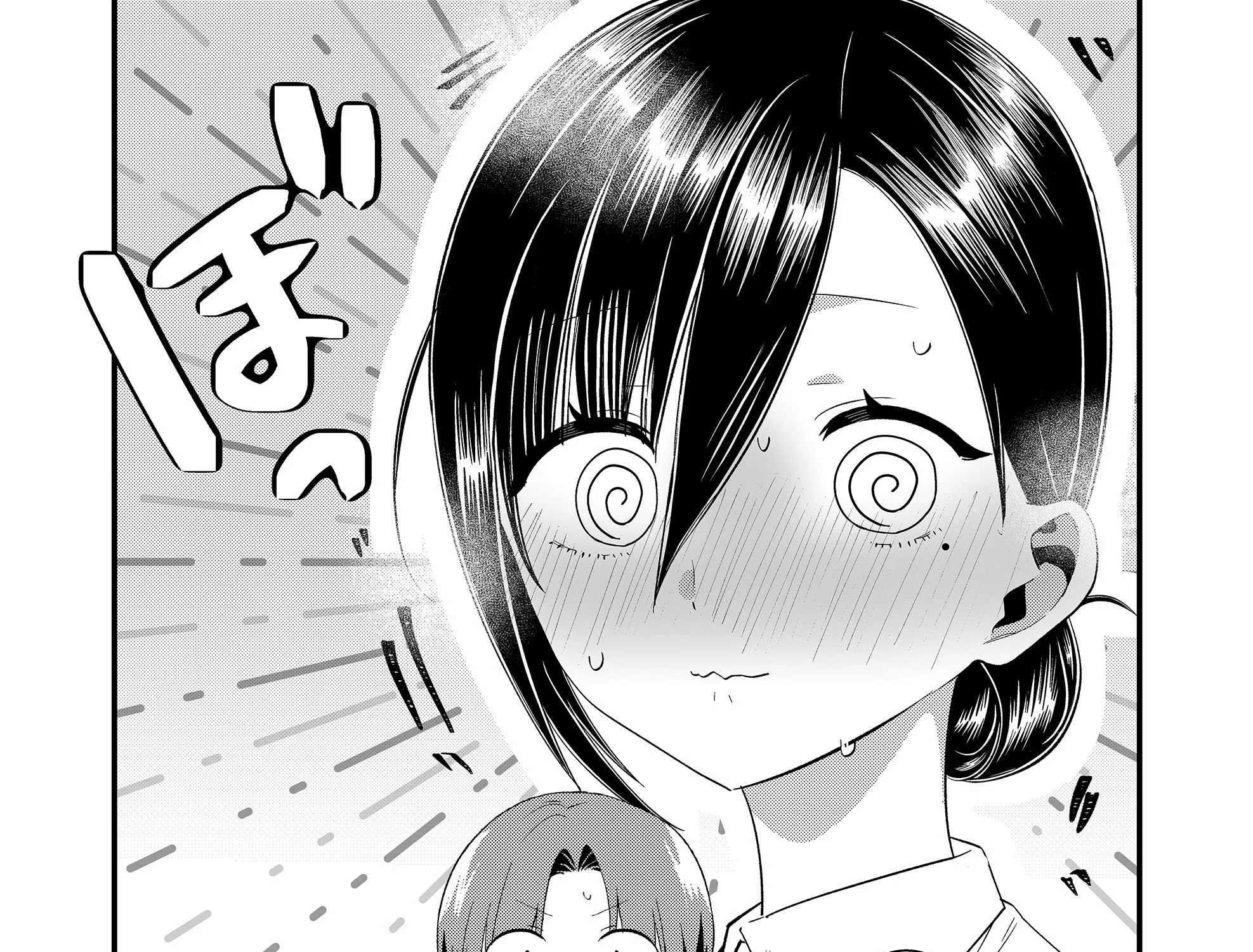 Tokimari-san is Completely Defenseless!! Chapter 92 - page 25