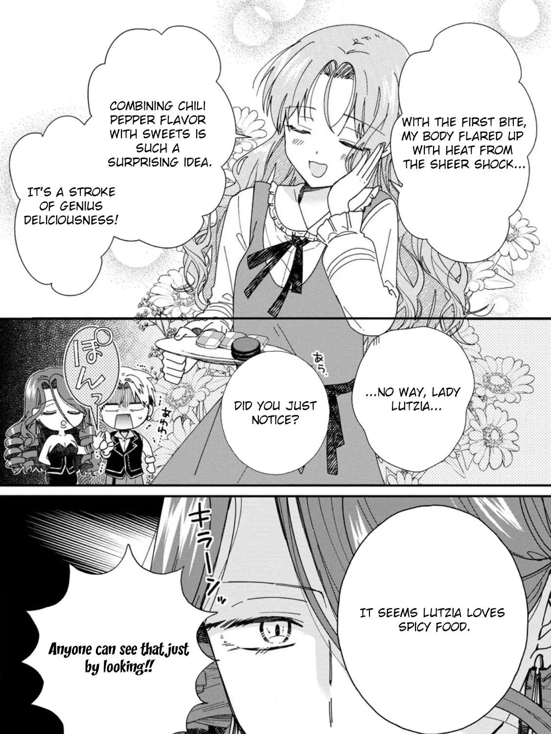 Ochikobore Dame Reijou wa Dekiai sarete Umarekawarimasu!? ~Home rareru no ga Ureshikute Ganbatte Itara kikaku-gai no Sainou ga Kaika shimashita~ Chapter 15 - page 11