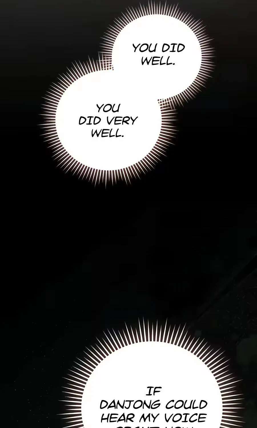 A Superstar From Birth Chapter 106 - page 115