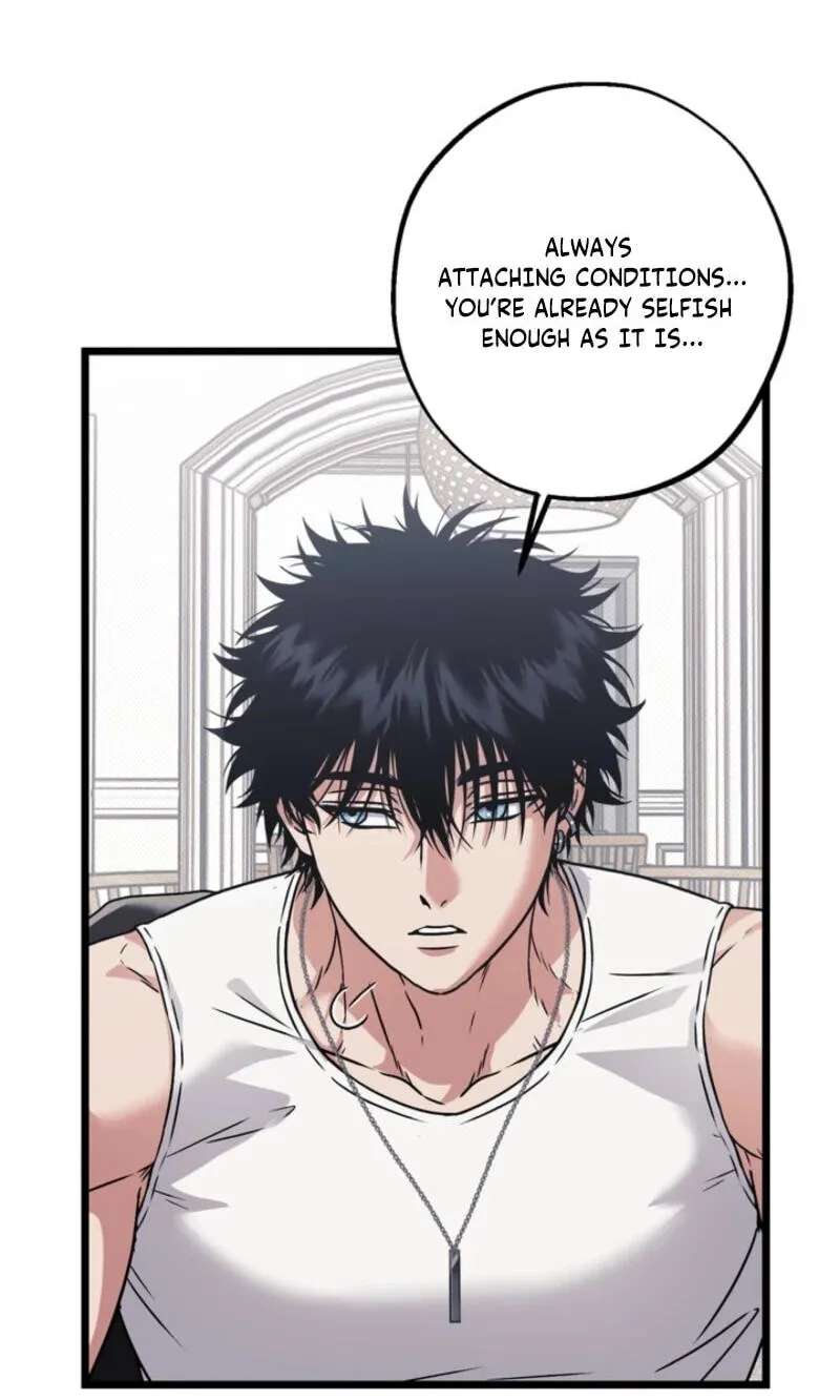 Vanilla Sundae Chapter 25 - page 15