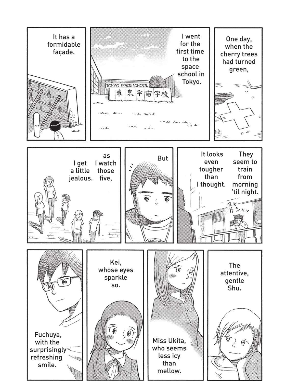 Futatsu no Spica Chapter 82 - page 35
