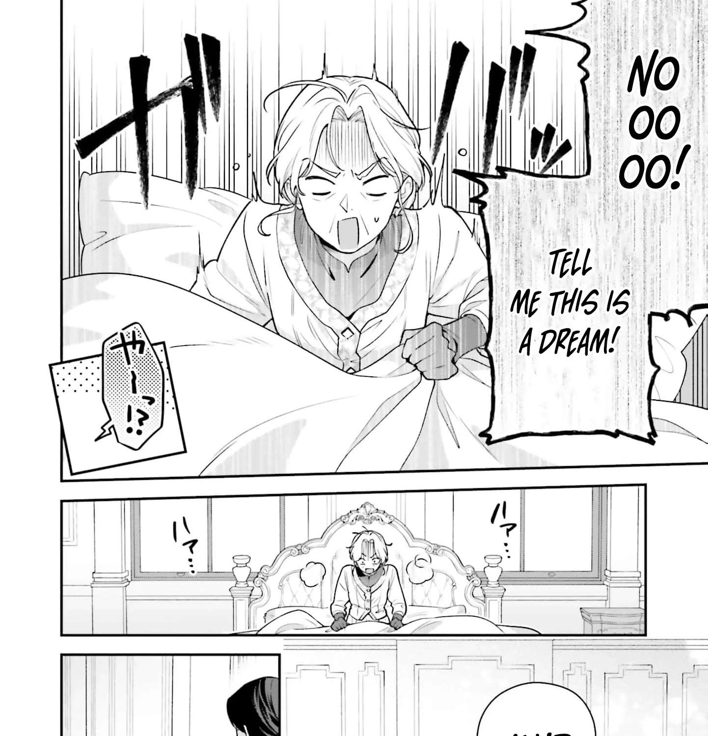 Wakeari Hakushaku-sama to Keiyaku Kekkon Shitara, Gijou (Roku-sai) no Keiyaku Haha ni Natte Shimaimashita. Chapter 15 - page 27
