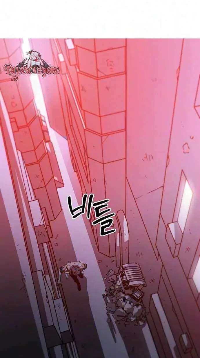 Synaptic Error Chapter 14 - page 40