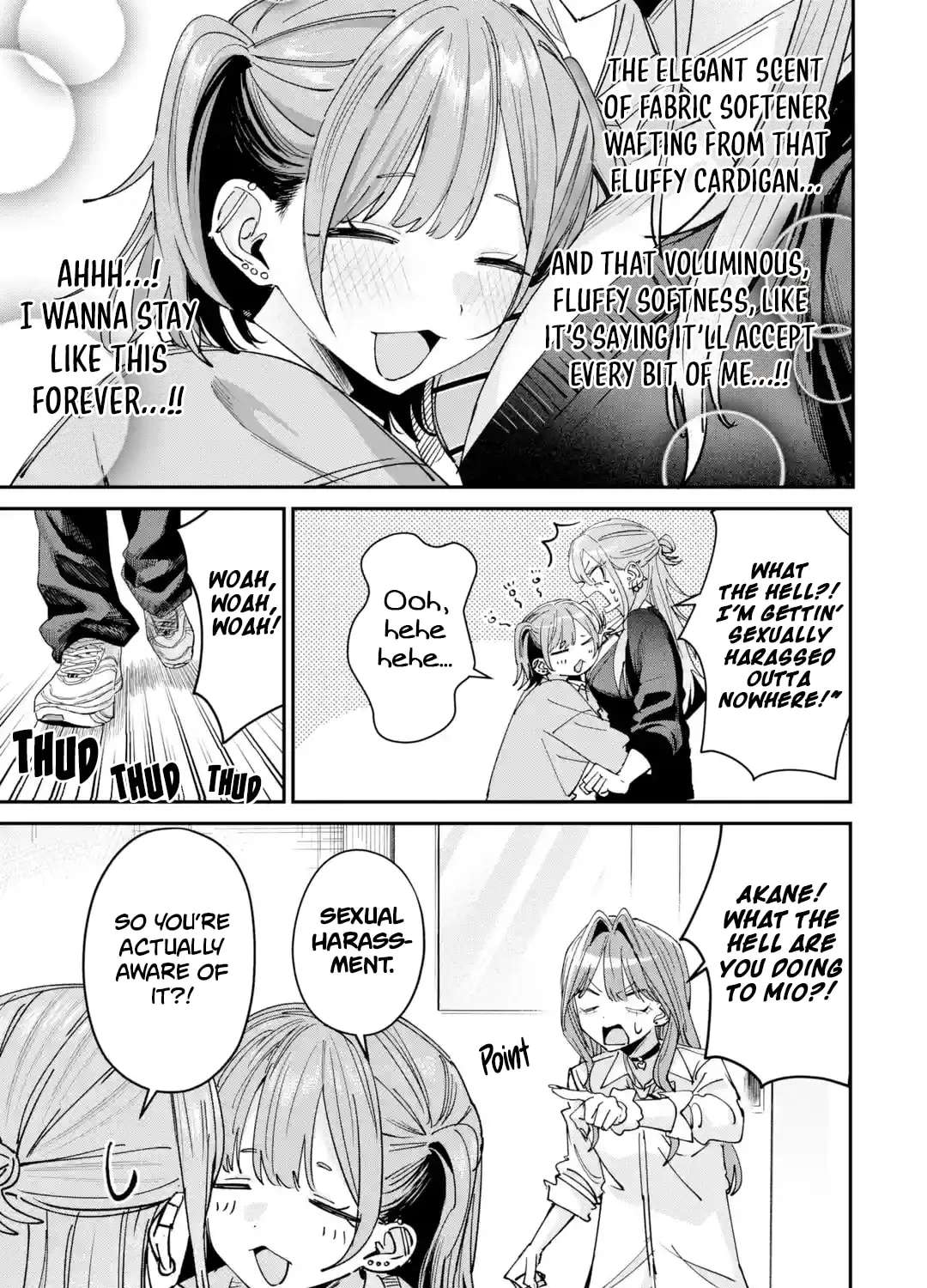 Haimiya Senpai wa Kowakute Kawaii Chapter 39 - page 7