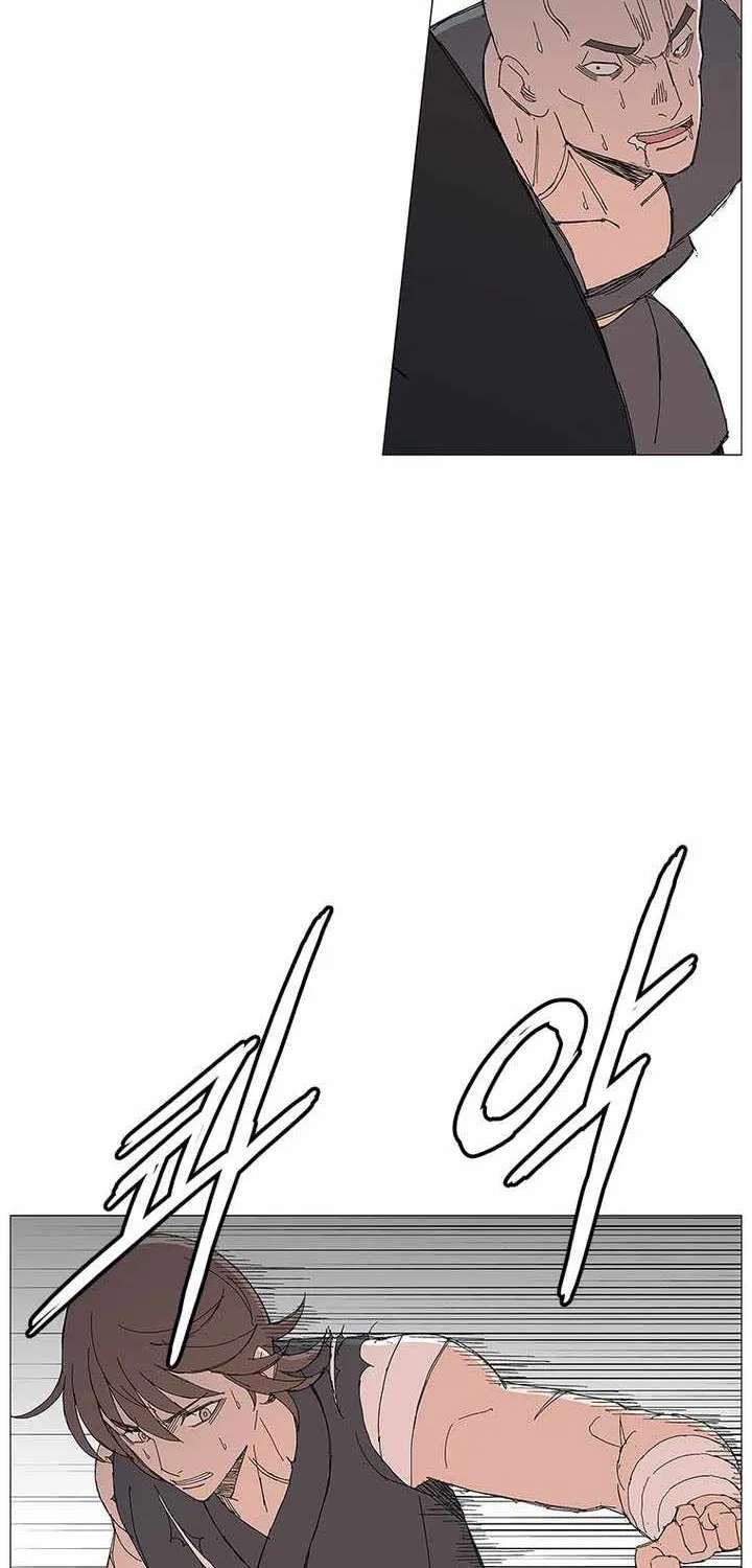 The General - Fighting Legend Chapter 113 - page 15