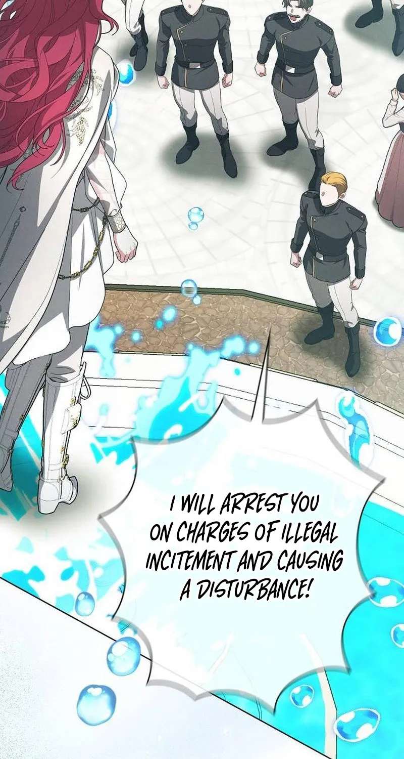 There Are No Benefits For The Possessor Chapter 63 - page 60