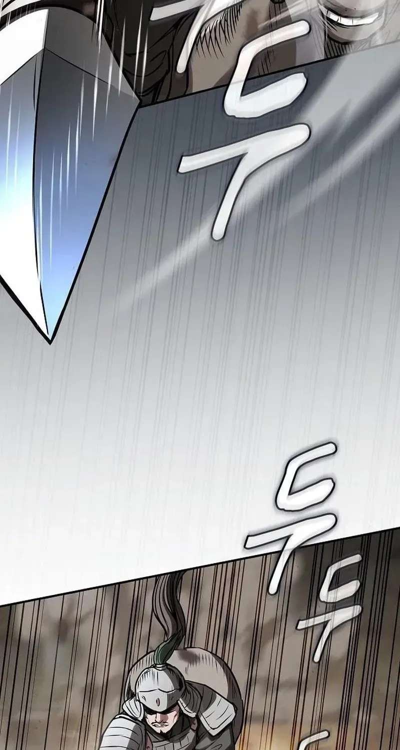 The Spy’s Life In The Demonic Cult Chapter 86 - page 12
