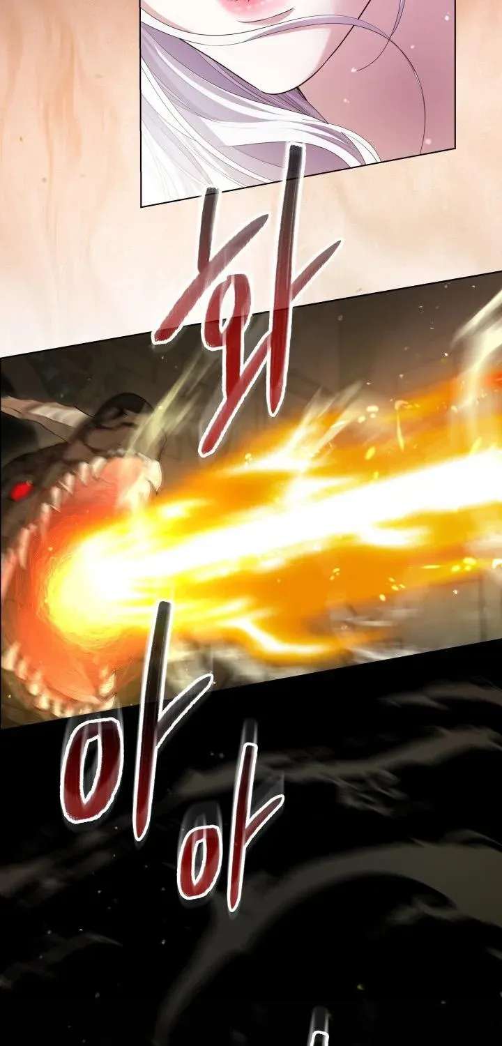 The Princess Stans in Secret Chapter 79 - page 46