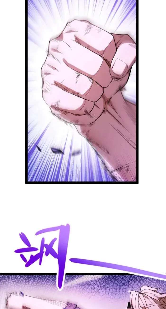 Wo Kaiju Shenhua Tianfu, Yi Jian Zhan Shen! Chapter 55 - page 18