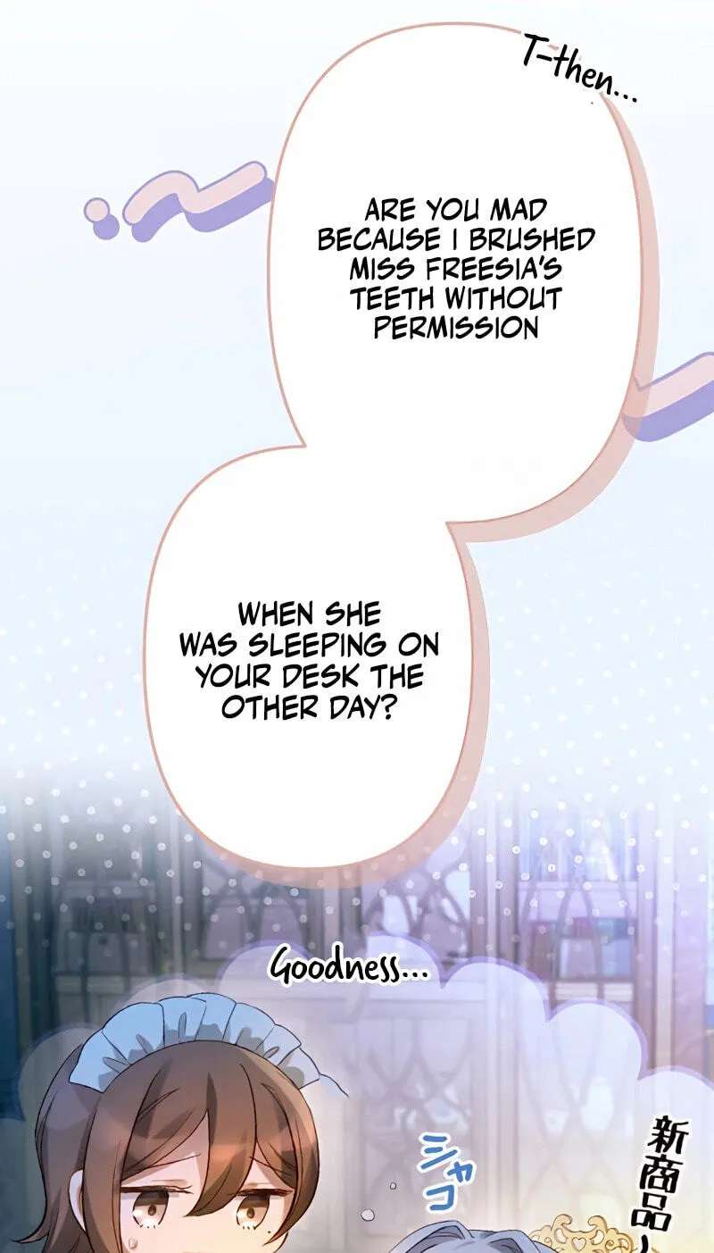 Akujo wa Kouri no Prince-kun wo Name Tsukusu Chapter 26 - page 18