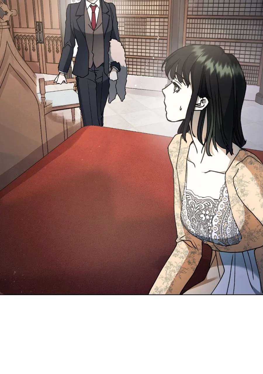 The Psycho Dukeand I Chapter 5 - page 82