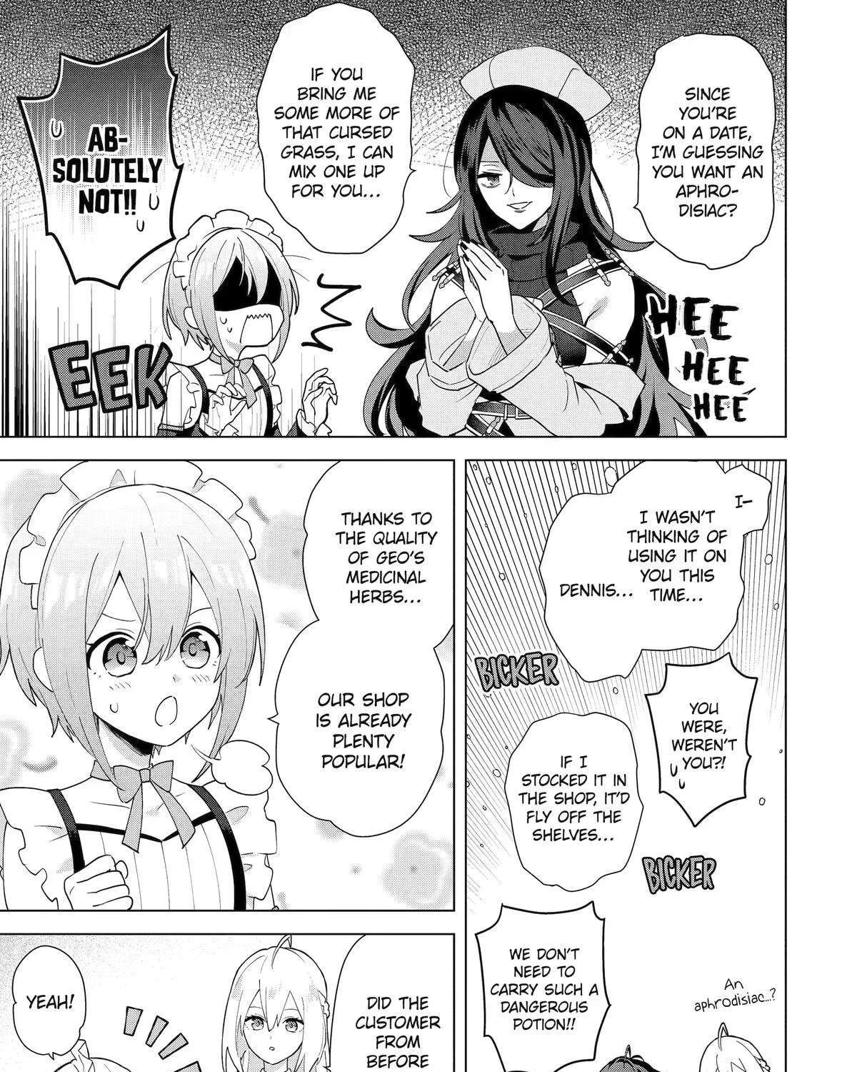 Saibai Cheat de Saikyou Saien: E, Tada no Katei Saien desu kedo? Chapter 32 - page 21