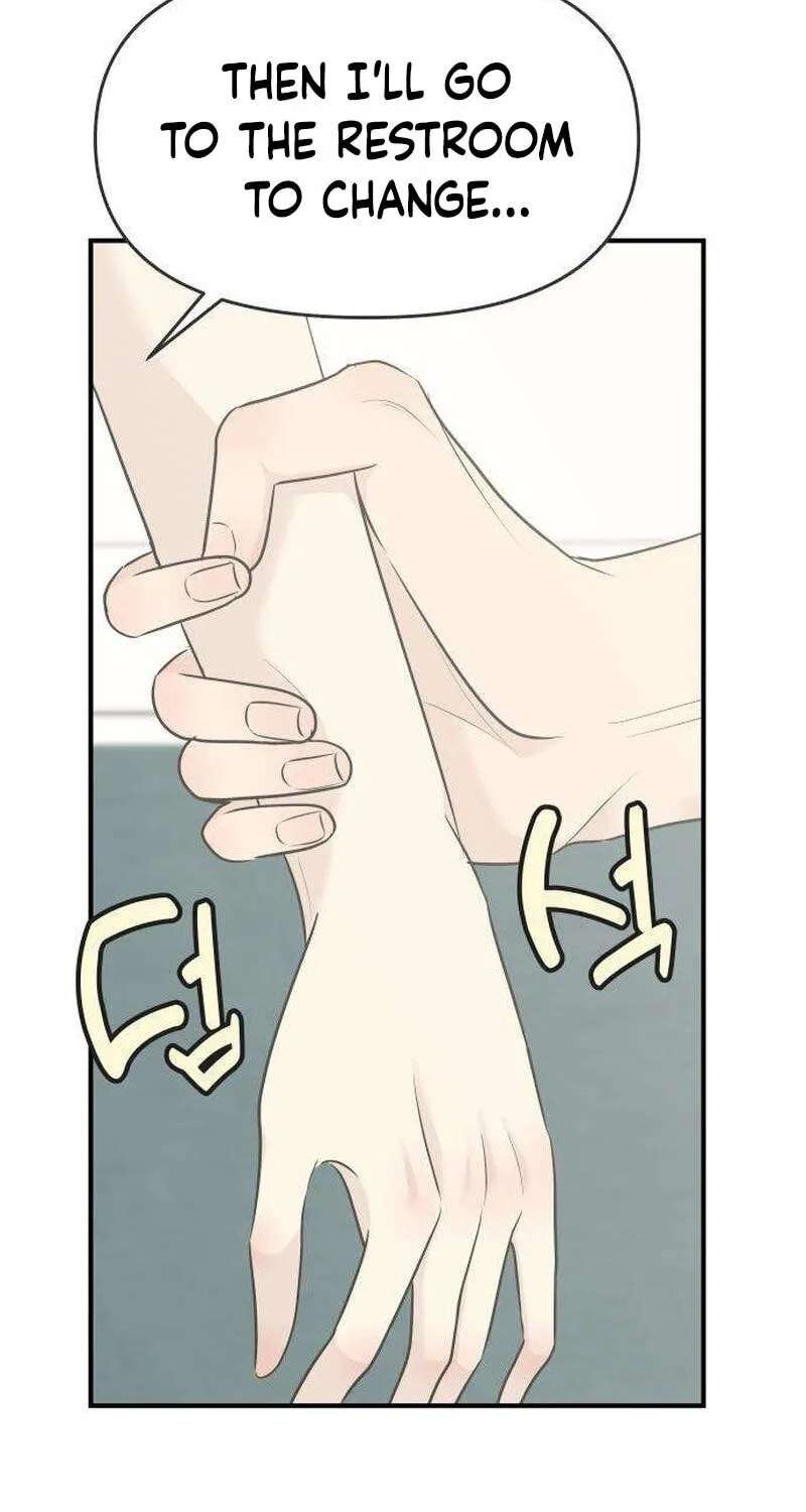 Marriage Defense Scandal Chapter 24 - page 81