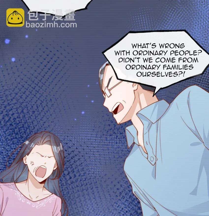 The Way My Nemesis Looks At Me Is Slowly Shifting Chapter 20 - page 58