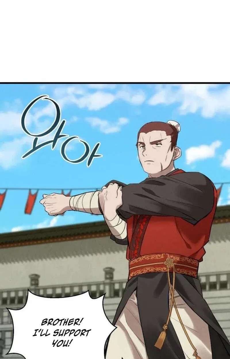The Precious Daughter of the Hebei Peng Family Chapter 10 - page 85