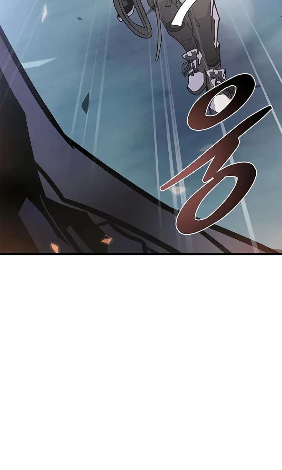 Villain to Kill Chapter 250 - page 50