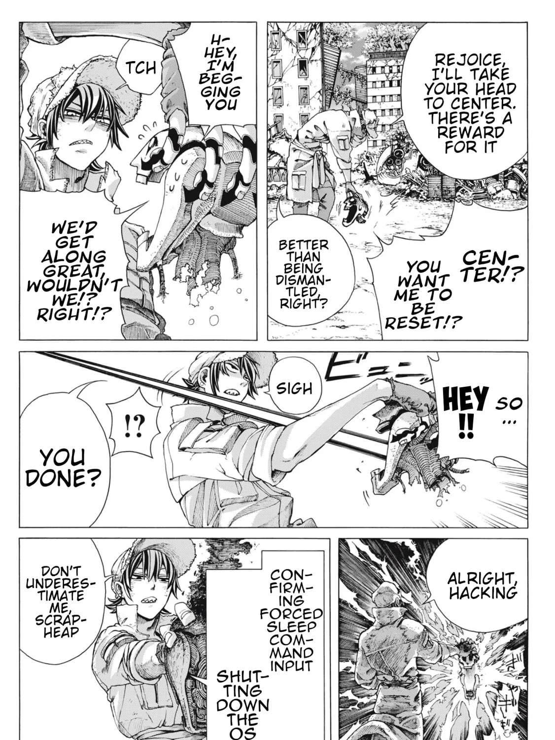 Shuuriya Lodge no Kougubako Chapter 1 - page 21