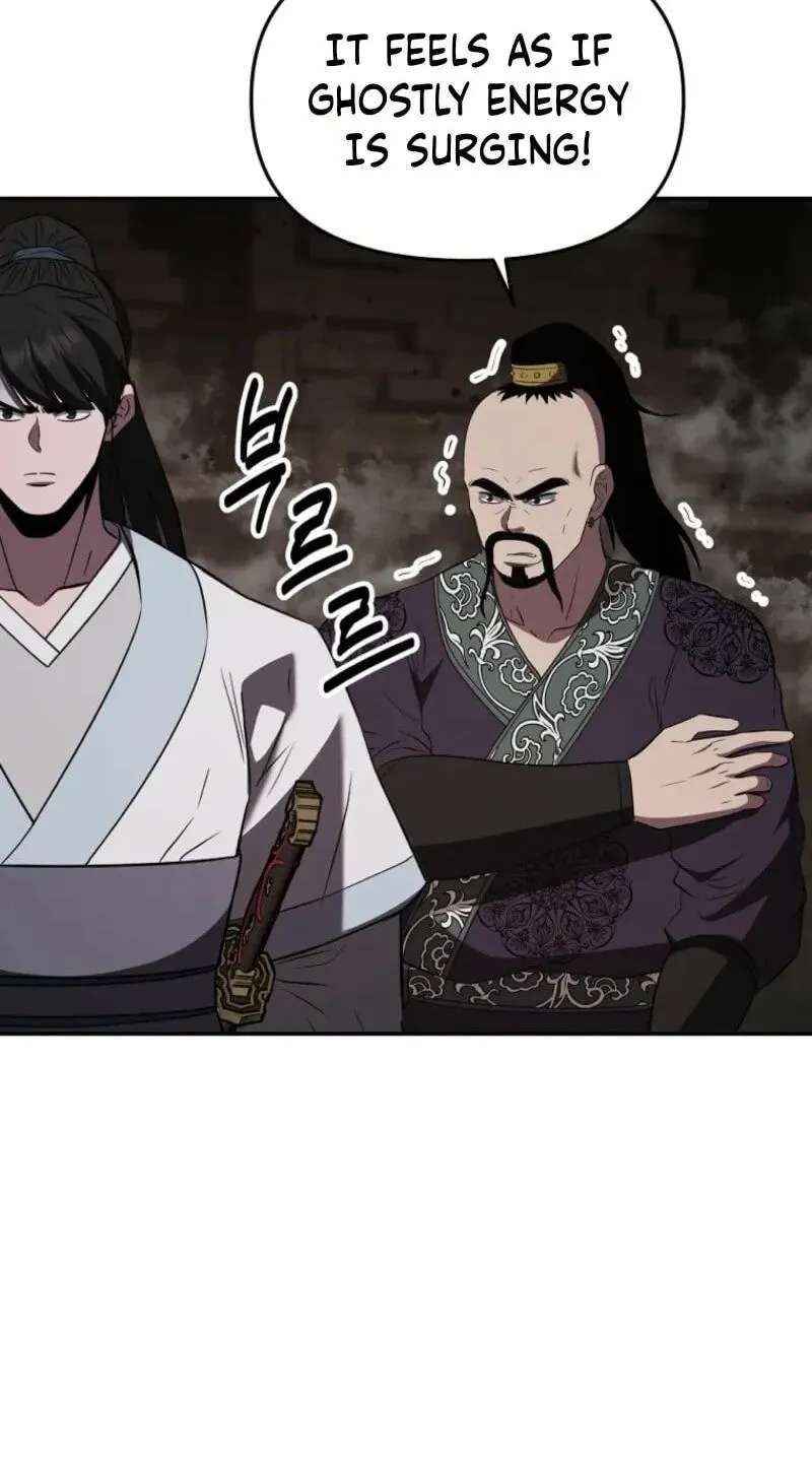 World's Best Gonryun Tavern Chapter 127 - page 31