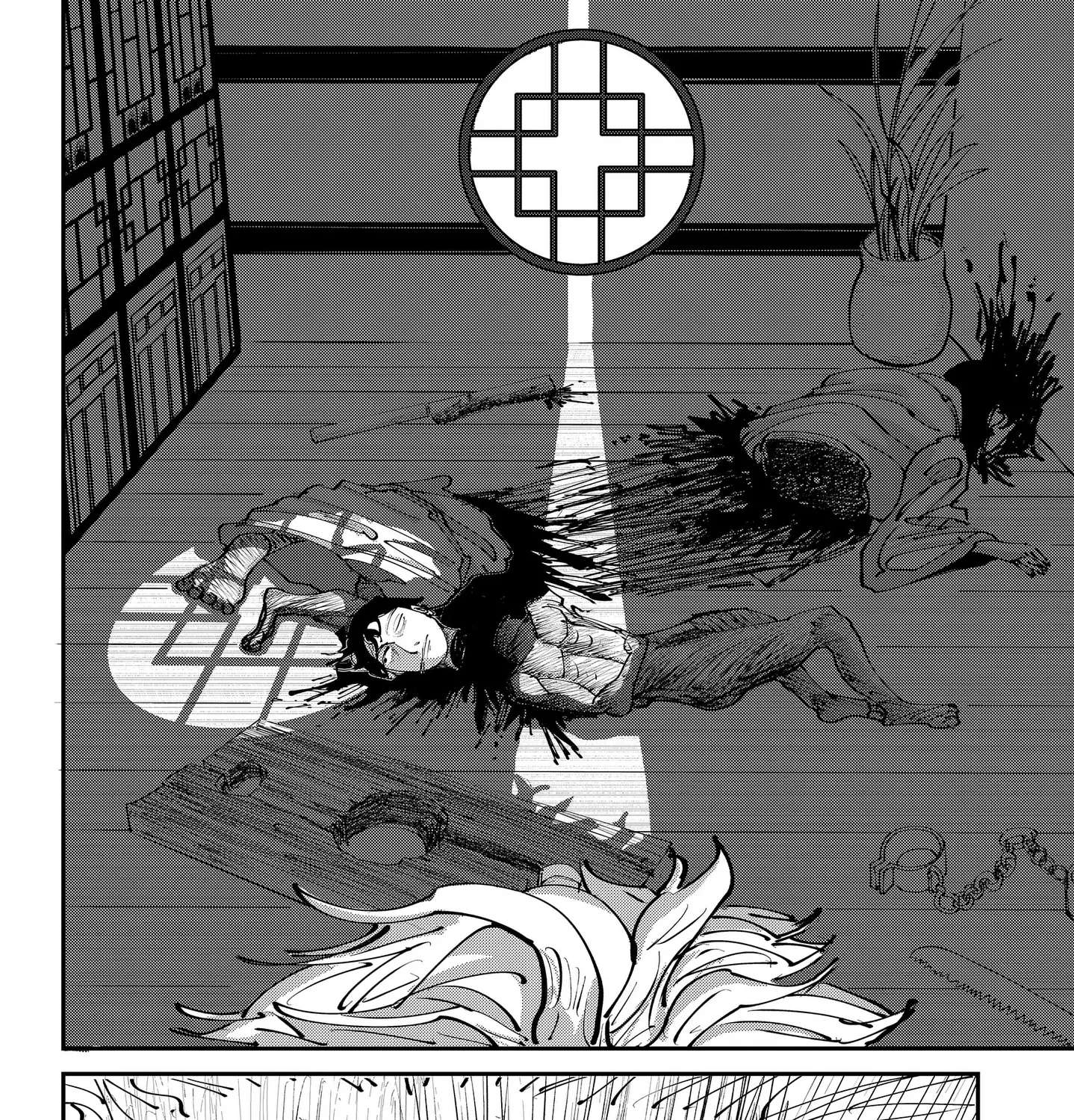 KAKAKAKA Chapter 1 - page 83