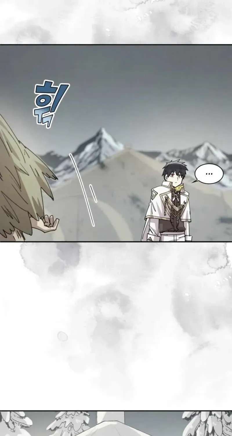 The Great Mage Of The Hero’s Party Reincarnates Chapter 152 - page 7