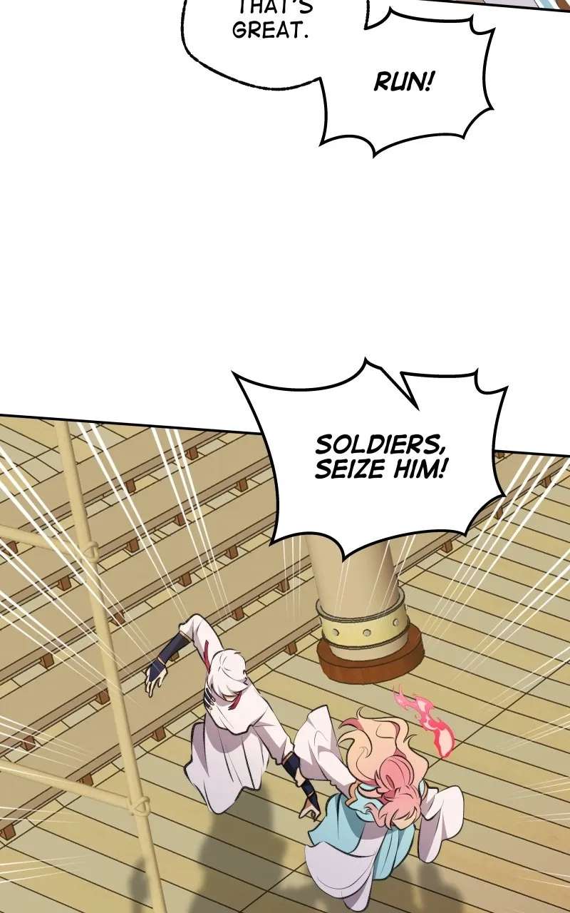 The Imperial Court of Internal Affairs Chapter 16 - page 78
