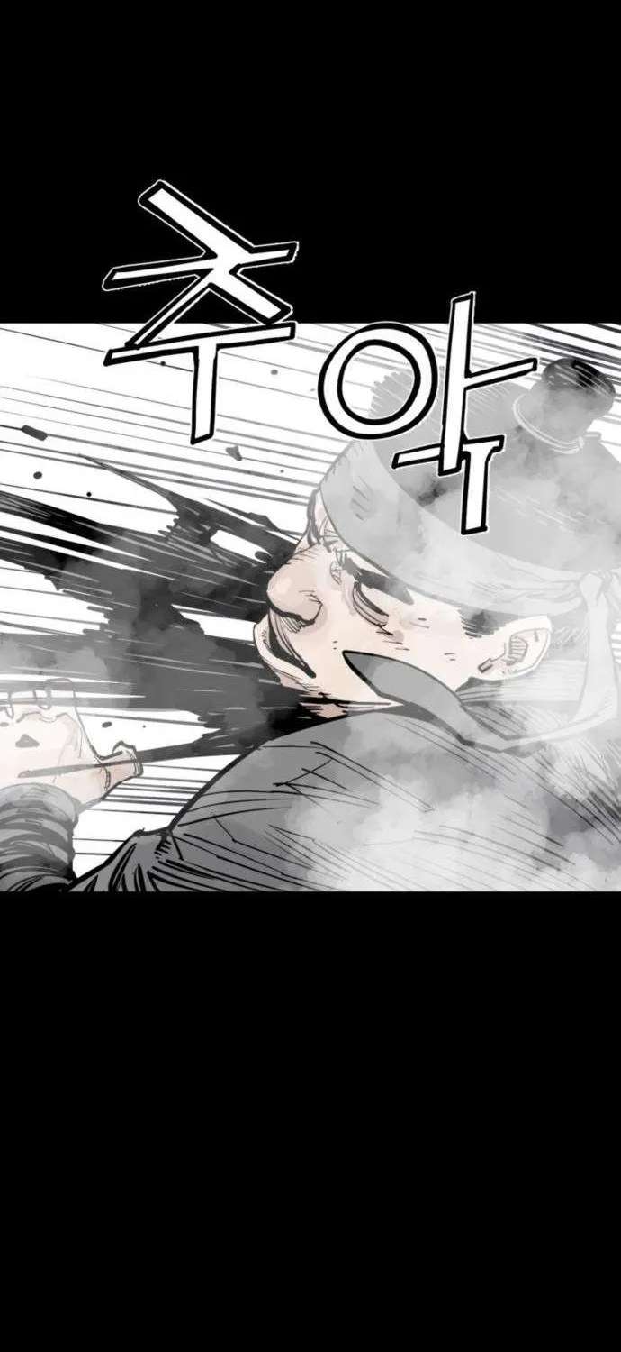 Death God Chapter 152 - page 37