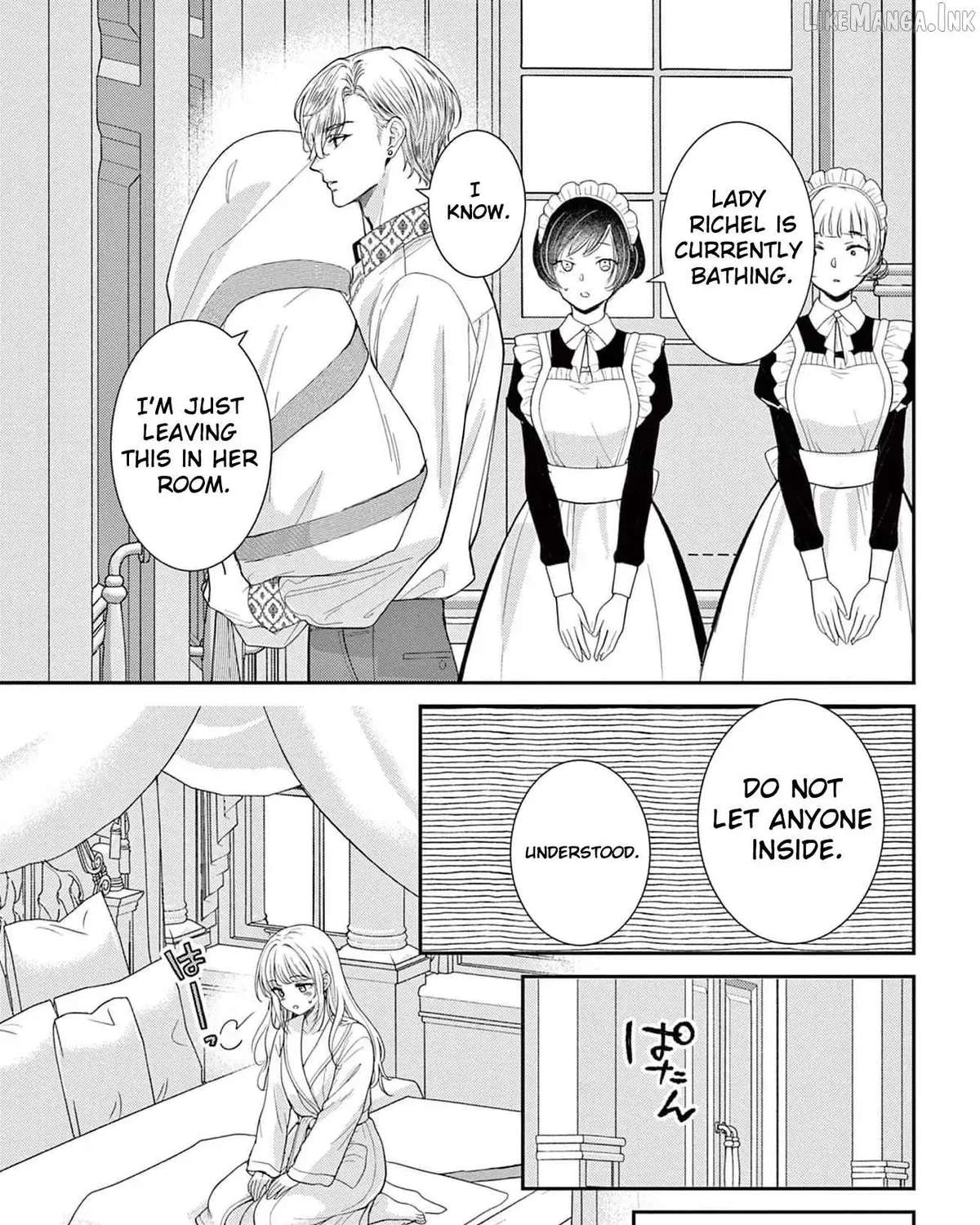 The Nameless Monster and Two Knights: And the Fiancé Is Perplexed Chapter 5 - page 31