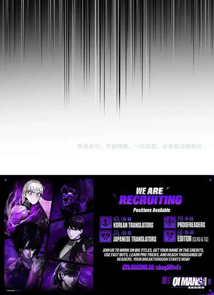 The Devil Butler Chapter 900 - page 40