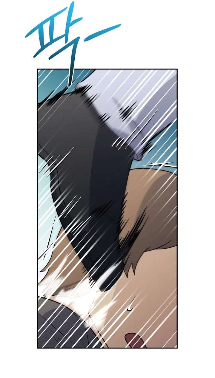 Hero's Diner Chapter 96 - page 25